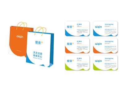 愛親母嬰品牌升級第四波 VI全面升級引領品牌新篇章