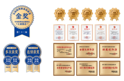 中原十佳月餅 | 卡吉諾月餅,送給重要的人!