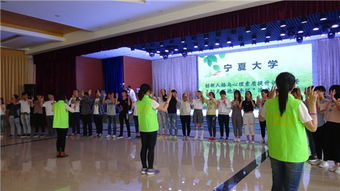 心理健康系列活動(dòng)助力校大學(xué)生成長(zhǎng)，教育咨詢指導(dǎo)中心引領(lǐng)心靈護(hù)航
