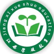 南昌學(xué)碩教育咨詢 專業(yè)賦能，精準(zhǔn)規(guī)劃未來(lái)教育之路