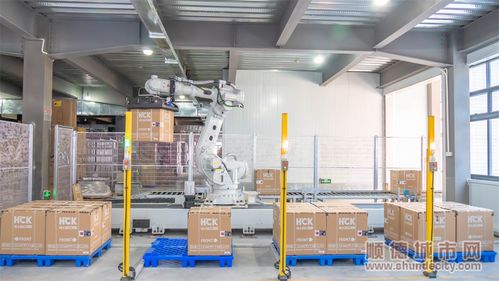 新裝上陣，均安全面推進工業設備煥新升級，賦能軟件與輔助設備協同發展