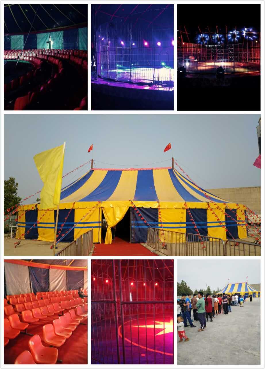 專業(yè)馬戲團(tuán)表演團(tuán)隊(duì)出租大型皇家馬戲團(tuán)整套出租_商務(wù)服務(wù)欄.