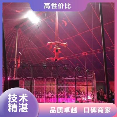 周邊馬戲團表演租賃暖場互動