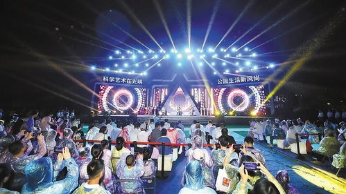 今日看點(diǎn) 深圳光明網(wǎng)