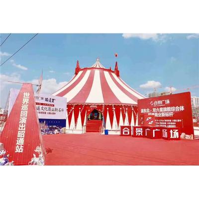 常寧市馬戲團(tuán)出租表演