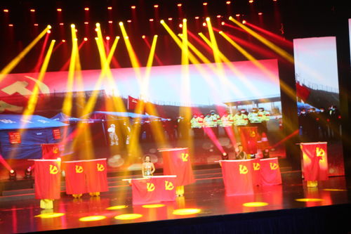 九江禮淶農(nóng)業(yè)集團(tuán)走秀演唱 中國紅 唱響中國共產(chǎn)黨成立100周年文藝演出