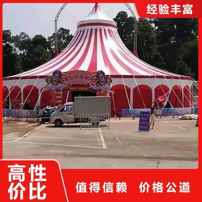 周邊馬戲團(tuán)表演租賃暖場互動